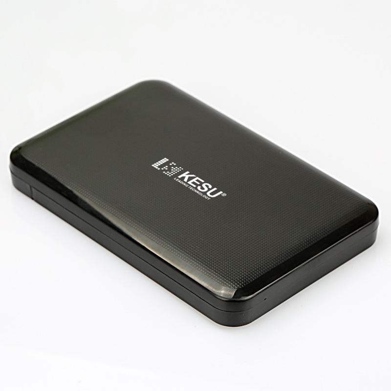 KESU Enclosure External HDD Case USB 3.0 For 2.5" F2530 | KESU-K103